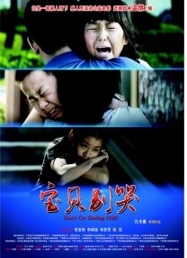 free性hd另类动漫