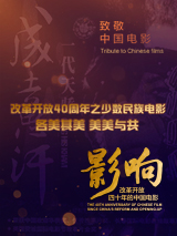 欧美在线成人免费国产